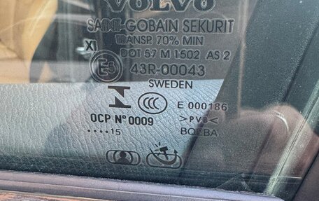 Volvo XC90 II рестайлинг, 2015 год, 3 390 000 рублей, 37 фотография