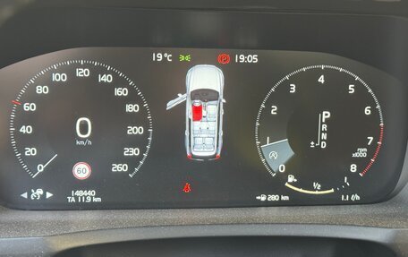 Volvo XC90 II рестайлинг, 2015 год, 3 390 000 рублей, 38 фотография