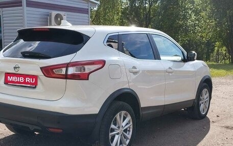Nissan Qashqai, 2017 год, 1 560 000 рублей, 5 фотография