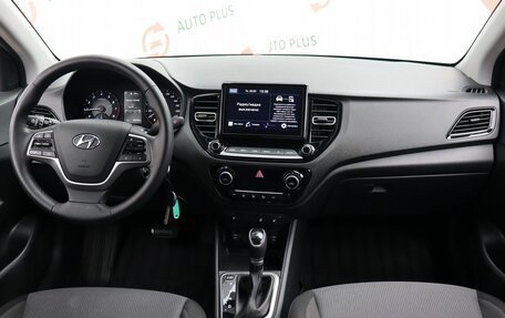 Hyundai Solaris II рестайлинг, 2021 год, 1 880 000 рублей, 8 фотография