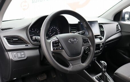 Hyundai Solaris II рестайлинг, 2021 год, 1 880 000 рублей, 7 фотография