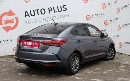 Hyundai Solaris II рестайлинг, 2021 год, 1 880 000 рублей, 2 фотография