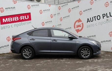 Hyundai Solaris II рестайлинг, 2021 год, 1 880 000 рублей, 3 фотография