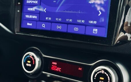 KIA Rio IV, 2019 год, 1 250 000 рублей, 23 фотография
