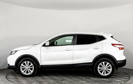 Nissan Qashqai, 2017 год, 1 649 000 рублей, 8 фотография
