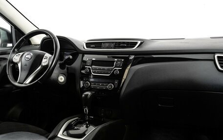 Nissan Qashqai, 2017 год, 1 649 000 рублей, 9 фотография