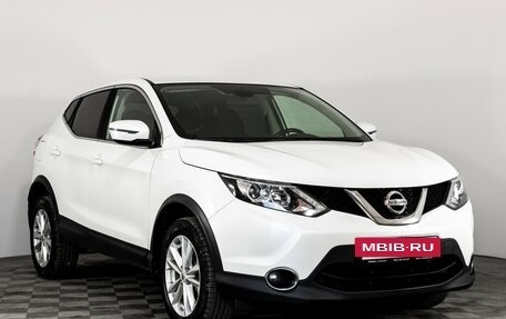 Nissan Qashqai, 2017 год, 1 649 000 рублей, 3 фотография