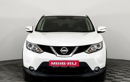 Nissan Qashqai, 2017 год, 1 649 000 рублей, 2 фотография