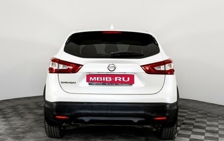 Nissan Qashqai, 2017 год, 1 649 000 рублей, 6 фотография