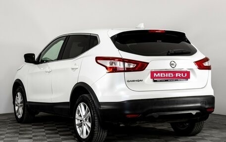 Nissan Qashqai, 2017 год, 1 649 000 рублей, 7 фотография