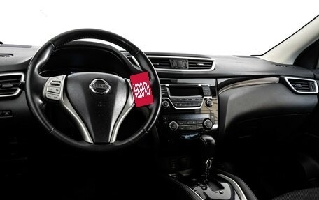 Nissan Qashqai, 2017 год, 1 649 000 рублей, 11 фотография