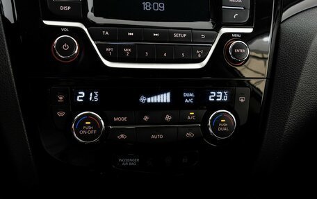 Nissan Qashqai, 2017 год, 1 649 000 рублей, 13 фотография