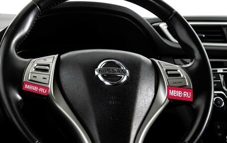 Nissan Qashqai, 2017 год, 1 649 000 рублей, 12 фотография