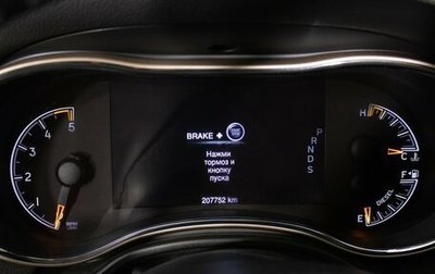 Jeep Grand Cherokee, 2014 год, 2 240 000 рублей, 1 фотография