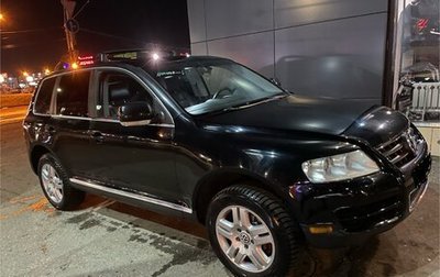 Volkswagen Touareg III, 2005 год, 500 000 рублей, 1 фотография