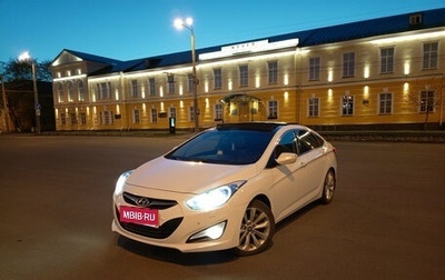 Hyundai i40 I рестайлинг, 2013 год, 1 190 000 рублей, 1 фотография