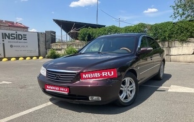 Hyundai Grandeur, 2007 год, 770 000 рублей, 1 фотография