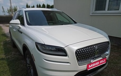Lincoln Nautilus I, 2023 год, 2 550 000 рублей, 1 фотография