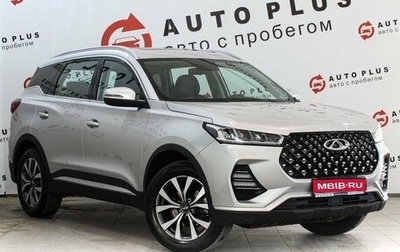 Chery Tiggo 7 Pro, 2022 год, 1 549 000 рублей, 1 фотография