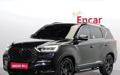 SsangYong Rexton, 2022 год, 3 110 334 рублей, 1 фотография