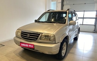 Suzuki Grand Vitara, 2004 год, 450 000 рублей, 1 фотография