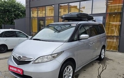 Honda Elysion I, 2004 год, 1 300 000 рублей, 1 фотография