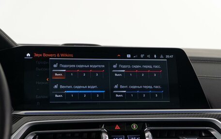 BMW X6, 2021 год, 10 200 000 рублей, 28 фотография
