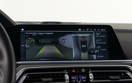 BMW X6, 2021 год, 10 200 000 рублей, 29 фотография