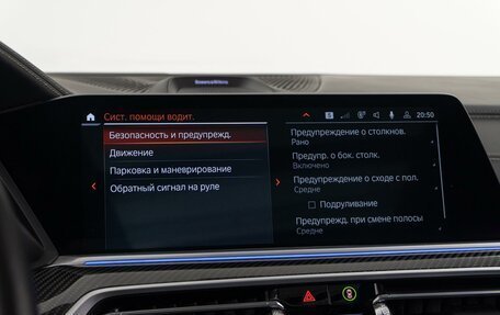 BMW X6, 2021 год, 10 200 000 рублей, 36 фотография