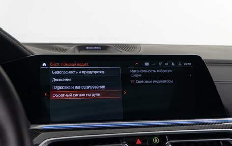 BMW X6, 2021 год, 10 200 000 рублей, 39 фотография