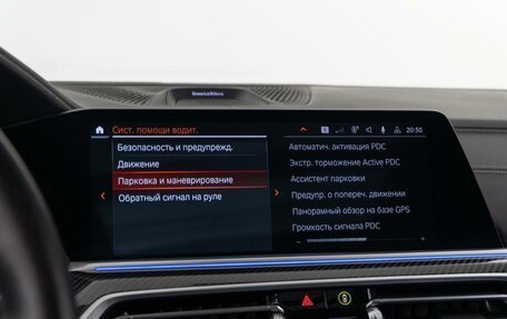 BMW X6, 2021 год, 10 200 000 рублей, 38 фотография
