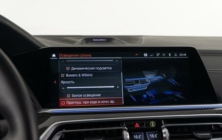 BMW X6, 2021 год, 10 200 000 рублей, 33 фотография