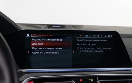 BMW X6, 2021 год, 10 200 000 рублей, 37 фотография