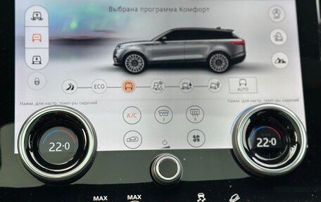 Land Rover Range Rover Velar I, 2019 год, 5 310 000 рублей, 9 фотография