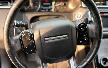 Land Rover Range Rover Velar I, 2019 год, 5 310 000 рублей, 25 фотография