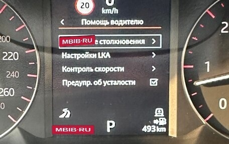 Land Rover Range Rover Velar I, 2019 год, 5 310 000 рублей, 35 фотография