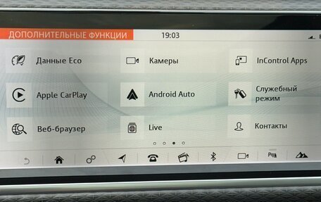 Land Rover Range Rover Velar I, 2019 год, 5 310 000 рублей, 37 фотография