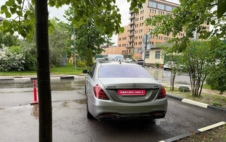 Mercedes-Benz S-Класс AMG, 2018 год, 7 950 000 рублей, 4 фотография