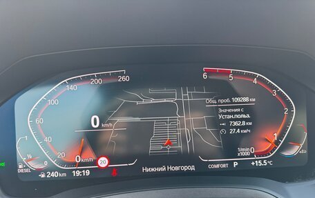 BMW 3 серия, 2019 год, 3 790 000 рублей, 19 фотография