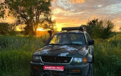 Mitsubishi Montero Sport, 1999 год, 750 000 рублей, 1 фотография