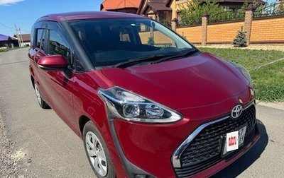 Toyota Sienta II, 2019 год, 1 500 000 рублей, 1 фотография