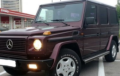 Mercedes-Benz G-Класс W463 рестайлинг _ii, 1995 год, 2 300 000 рублей, 1 фотография