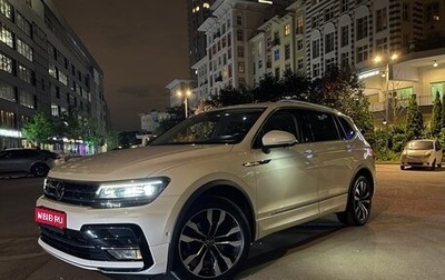 Volkswagen Tiguan II, 2021 год, 3 380 000 рублей, 1 фотография