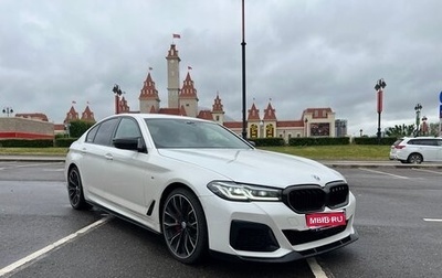 BMW 5 серия, 2021 год, 5 650 000 рублей, 1 фотография