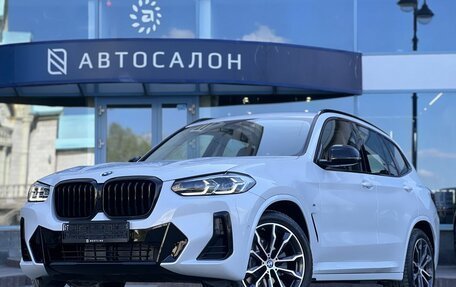 BMW X3, 2024 год, 6 790 000 рублей, 1 фотография