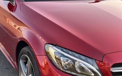 Mercedes-Benz C-Класс, 2015 год, 2 500 000 рублей, 1 фотография
