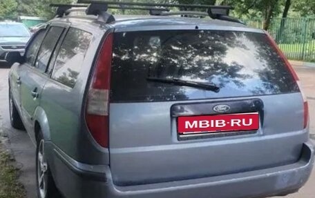 Ford Mondeo III, 2001 год, 320 000 рублей, 1 фотография