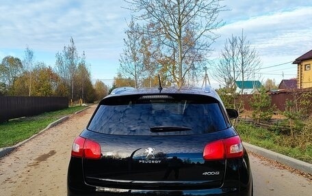 Peugeot 4008, 2012 год, 1 350 000 рублей, 20 фотография