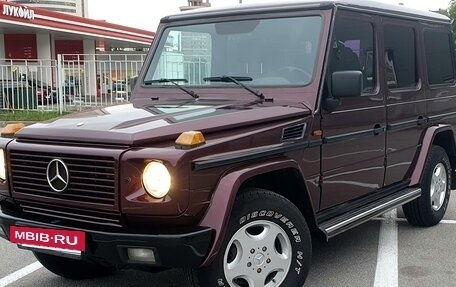 Mercedes-Benz G-Класс W463 рестайлинг _ii, 1995 год, 2 300 000 рублей, 3 фотография