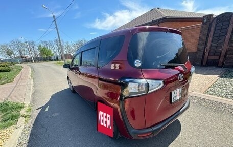 Toyota Sienta II, 2019 год, 1 500 000 рублей, 5 фотография
